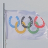 2015_07_25_olimpiade_clanfe_08_000_0_bandiera_olimpica_corrado_di_ragogna_01